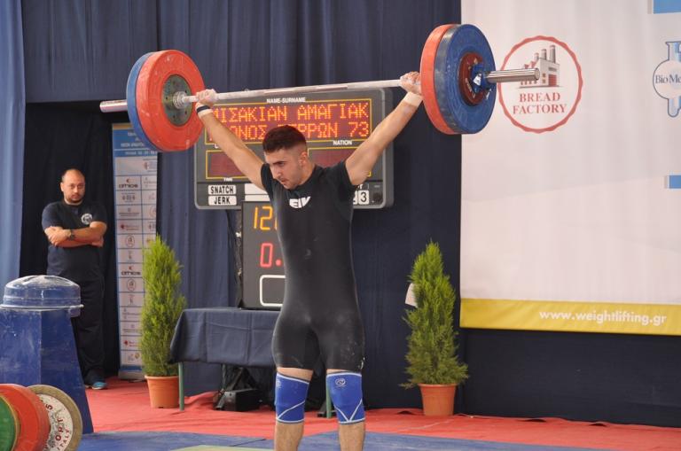 Παγκόσμιο άρσης βαρών Παίδων : Δύο χάλκινα ο Αμαγιάκ Μισακιάν