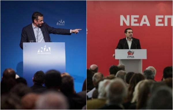 «Πόλεμος» Τσίπρα – Μητσοτάκη με φόντο τις κάλπες