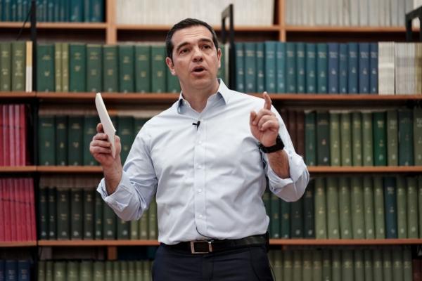 Τσίπρας: H Ελλάδα να γίνει hub καινοτομίας, έρευνας και νέας τεχνολογίας