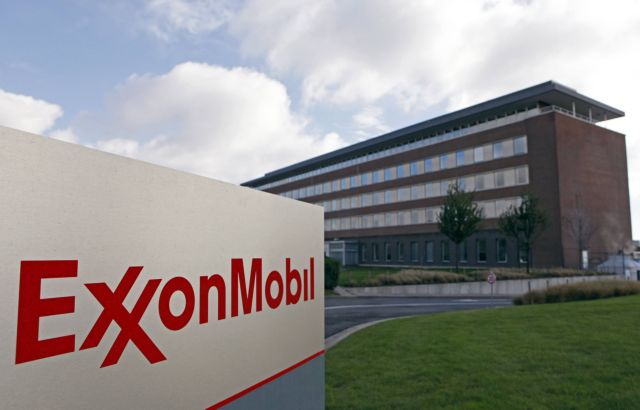 ExxonMobil, Nicosia announce giant gas find in Cyprus’ EEZ