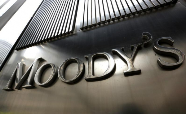 Handelsblatt: H Moody’s αναβαθμίζει την πιστοληπτική ικανότητα της Ελλάδας