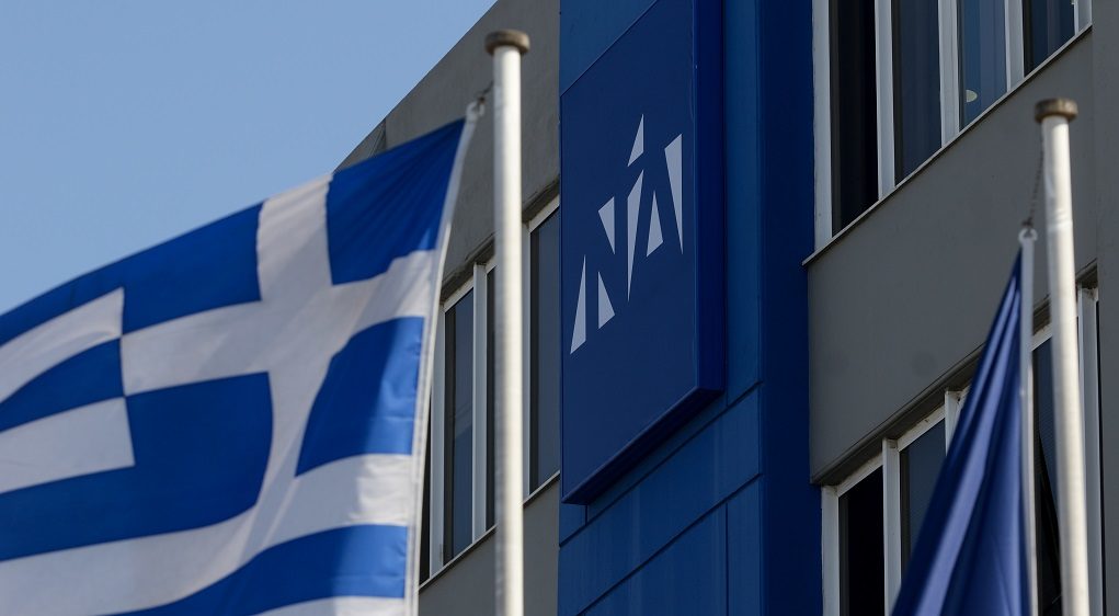 Καταδικάζει η ΝΔ την εισβολή του ΠΑΜΕ στο συνέδριο της ΓΣΕΕ