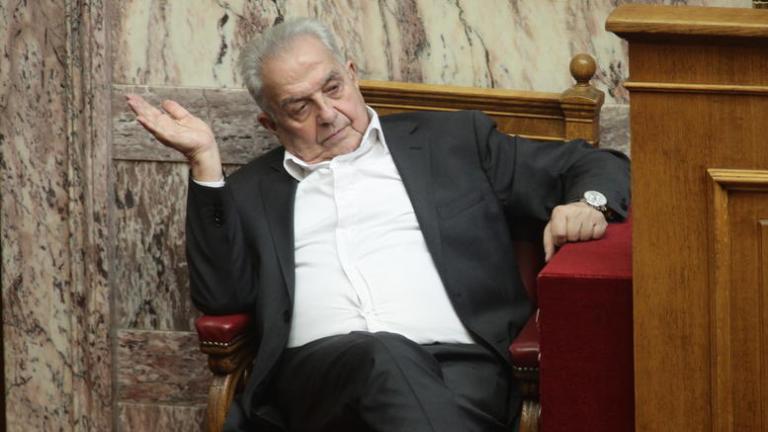 Αμάν, μας… πιάσανε