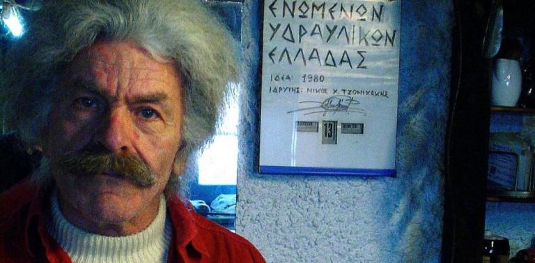 Νίκος Τζονιχάκης: Πέθανε από το κρύο ο γιος του «Μπάμπη του Φλου»