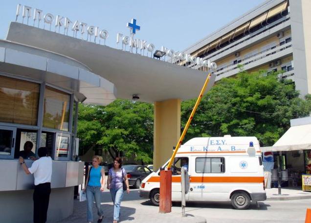 Διαμαρτυρία ΙΣΑ για τον τραυματισμό ιατρού στο Ιπποκράτειο από πτώση ασανσέρ