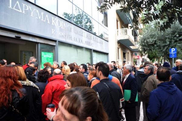 Πρωτιά των ασφαλιστικών ταμείων στις καταγγελίες κακοδιαχείρισης