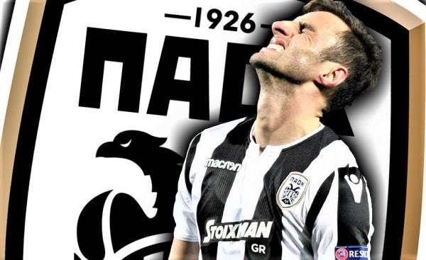 ΠΑΟΚ : Στην Πορτογαλία θα χειρουργηθεί ο Μαουρίσιο