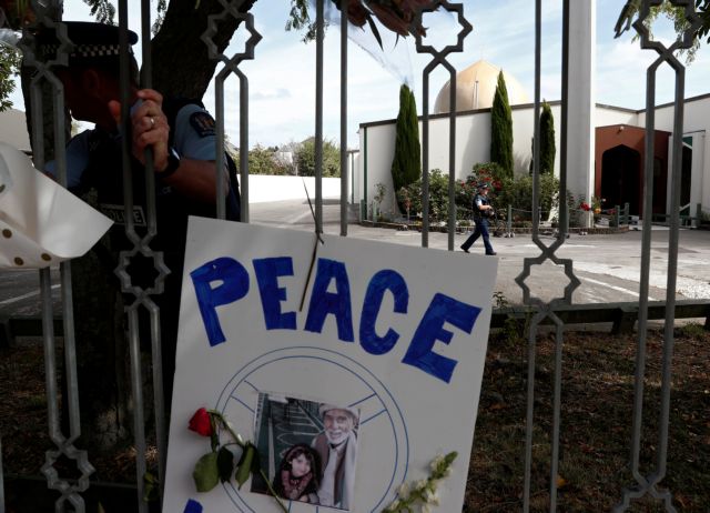 Η Νέα Ζηλανδία απαγόρευσε και το «μανιφέστο» του μακελάρη