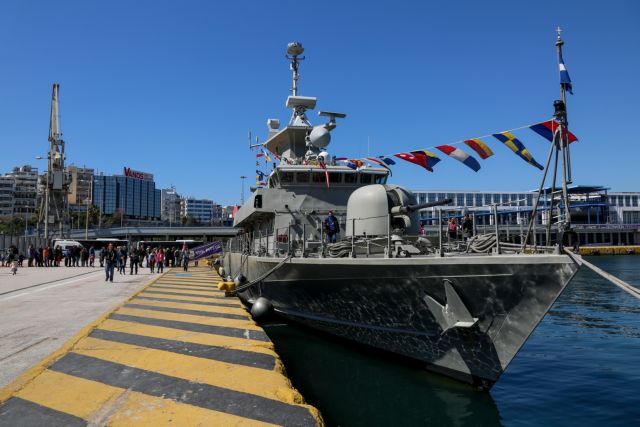 Πάνω από 21.000 επισκέπτες στα τρία πλοία του Στόλου στον Πειραιά το τριήμερο