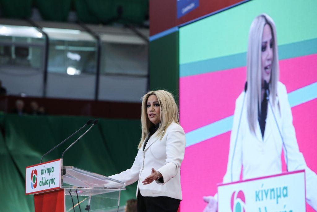 Γεννηματά για Τσίπρα: Αρχισε η αντίστροφη μέτρηση, ο κόσμος του γυρνά την πλάτη