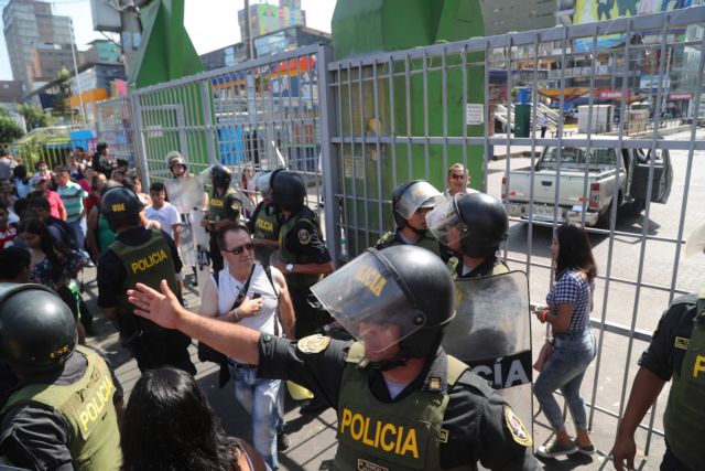 Περού: 5 συλλήψεις για ομαδικό βιασμό νεαρής που πάσχει από σχιζοφρένεια