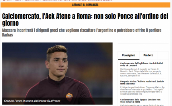 ΑΕΚ: «Παραμονή Πόνσε μέσω… Μπάρκα»