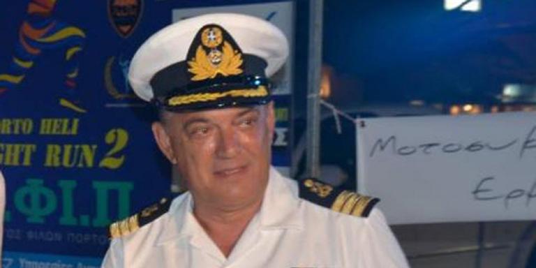 Σοκ στο Πόρτο Χέλι : Βρήκαν τον 53χρονο λιμενάρχη νεκρό στο μπάνιο του