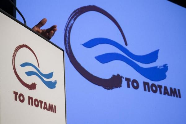 Ποτάμι: Μήπως ο κ. Τσίπρας να συμπεριλάβει και τον ΣΥΡΙΖΑ στο «παλιό και φθαρμένο»;