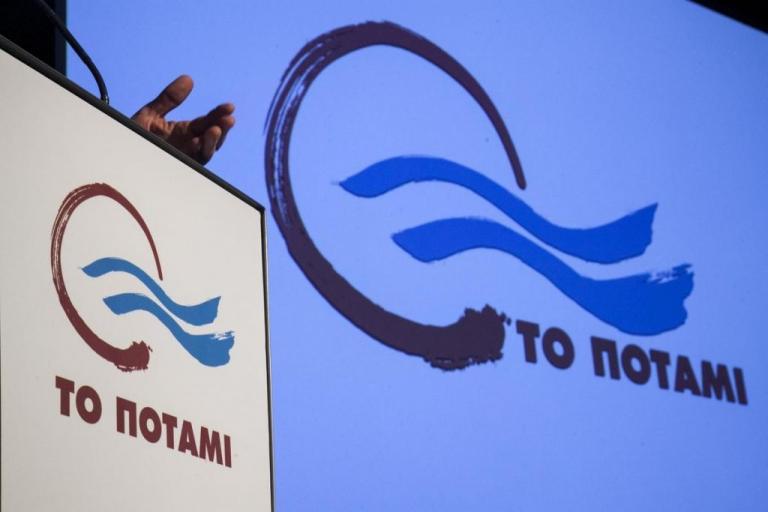 Οι «30» του Ποταμιού