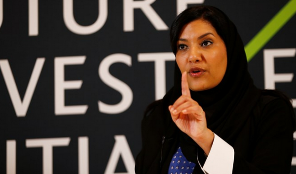 Η γυναίκα πρεσβευτής της Σαουδικής Αραβίας στις ΗΠΑ