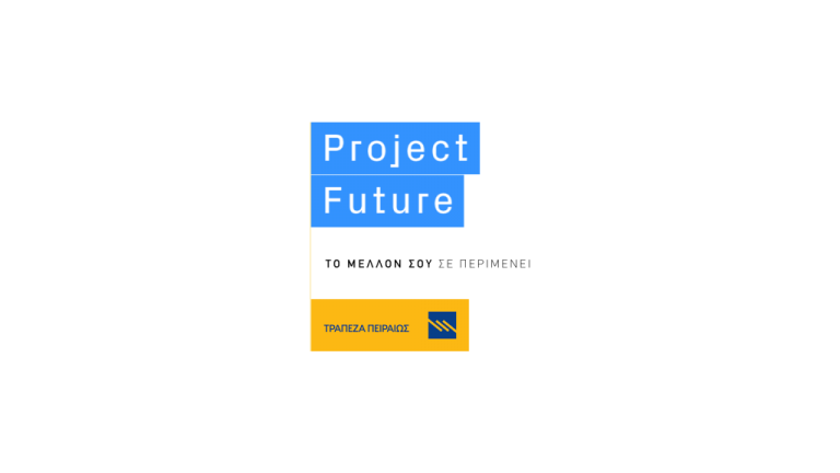 Project Future