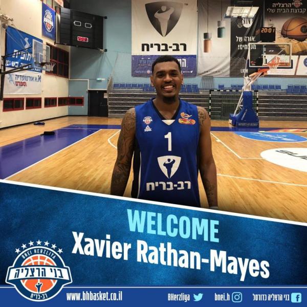 Στο Ισραήλ συνεχίζει πρώην παίκτης της ΑΕΚ