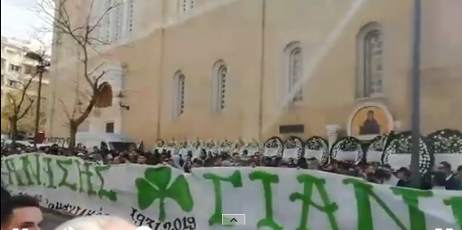 Ένα τεράστιο πανό από τη Θύρα 13 για τον Θανάση Γιαννακόπουλο