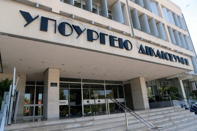Οπισθεν ολοταχώς για τον Ποινικό Κώδικα: Θυμήθηκαν το διάλογο μετά το σάλο