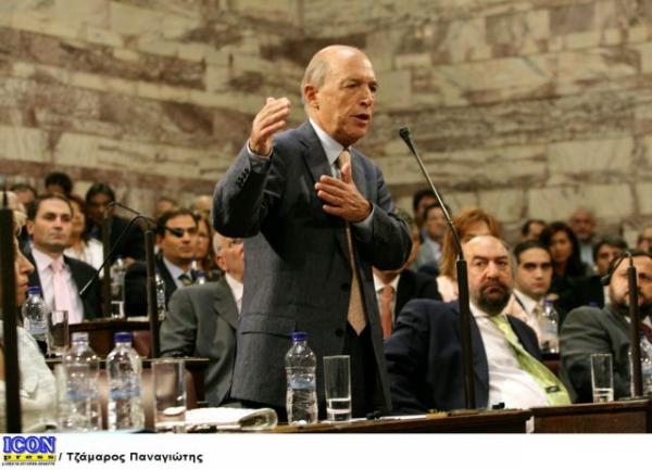 Editorial Ta Nea: Challenges