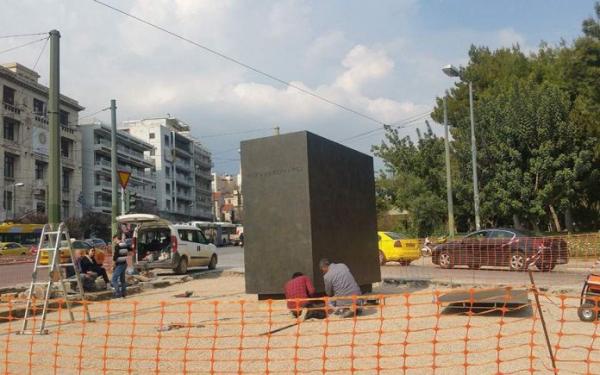 Στο άγαλμα του Μεγάλου Αλεξάνδρου στην Αθήνα αναφέρεται το κανάλι 21 των Σκοπίων