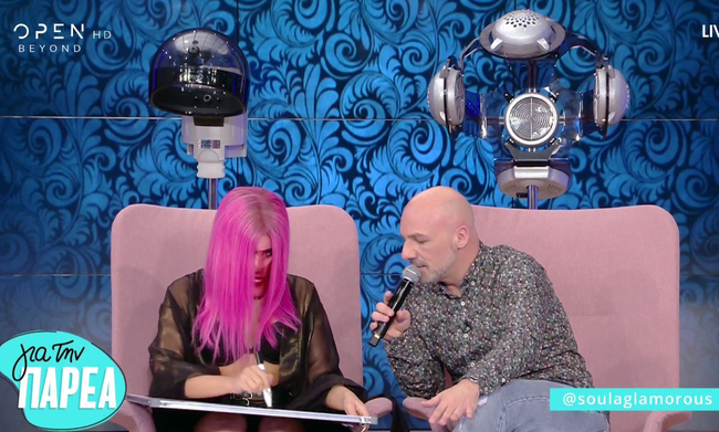 Soula Glamorous: Η πρώτη της τηλεοπτική εμφάνιση