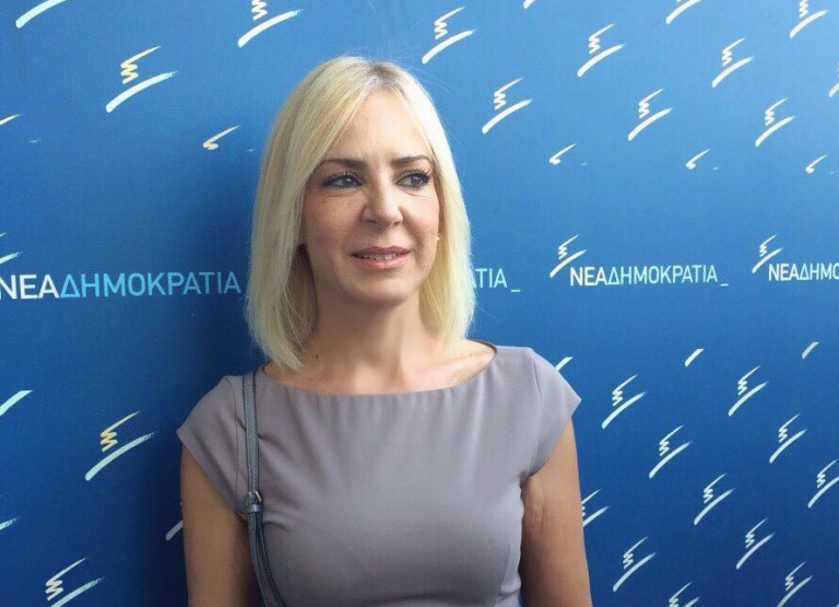 Στην Ένωση Κεντρώων η πρώην βουλευτής της ΝΔ Μαρία Σταυρινούδη