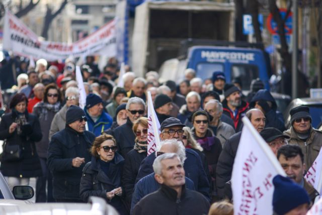 Πορεία συνταξιούχων στην Αθήνα - Ζητούν συνάντηση με Τσίπρα