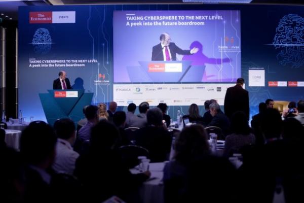 Economist : «Η τέταρτη βιομηχανική επανάσταση αφορά τη συγχώνευση του φυσικού κόσμου με τον κυβερνοκόσμο»