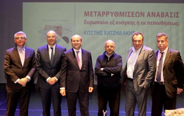 Κοσμοπλημμύρα για τον Κωστή