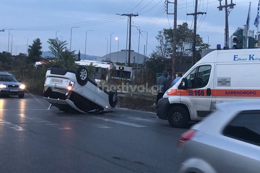 Θεσσαλονίκη : Αυτοκίνητο ανατράπηκε στο ύψος του ΤΙΤΑΝ