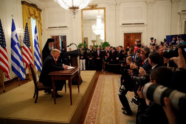 Τραμπ : «Οι ΗΠΑ έχουν βαθιά διαμορφωθεί από τον ελληνικό πολιτισμό» (εικόνες)