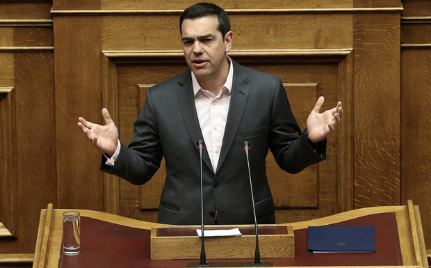 Τσίπρας: Το δημογραφικό είναι ένα ζήτημα που απαιτεί συνολική αντιμετώπιση