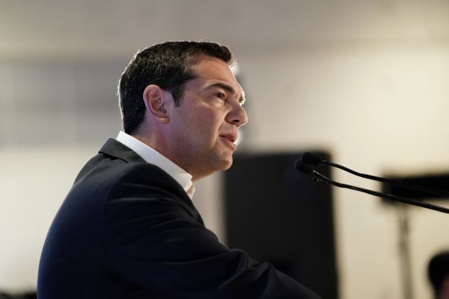 Ομιλία Τσίπρα σε συνέδριο της Ευρωομάδας της Αριστεράς