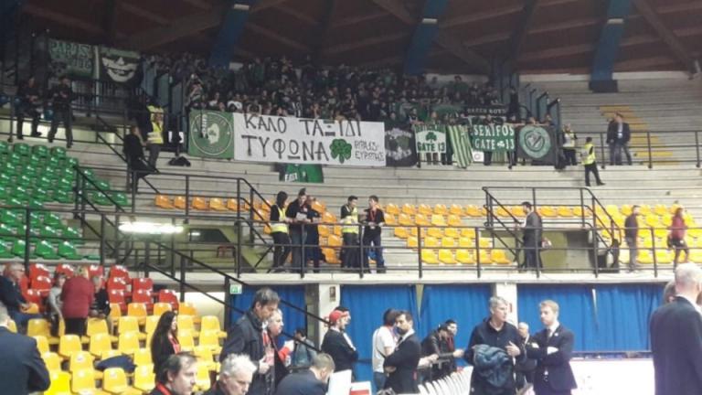 Πανό για τον Θανάση Γιαννακόπουλο στην Ιταλία