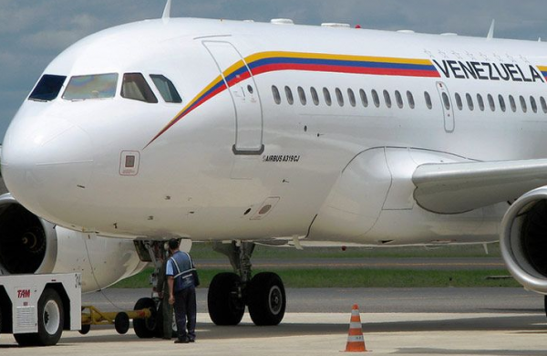 Τα μυστήρια του Καράκας: Ο Μαδούρο, ο Τσίπρας, το χρυσάφι κι ένα αεροσκάφος που κάνει βόλτες