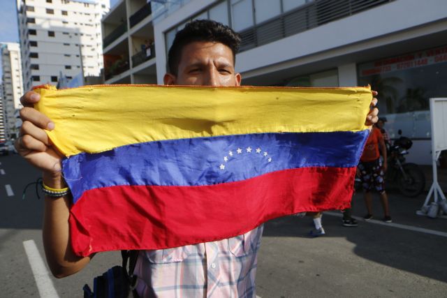 Αυστηρό μήνυμα ΗΠΑ στη Βενεζουέλα: «Μην τολμήσετε να συλλάβετε τον Γκουαϊδό»