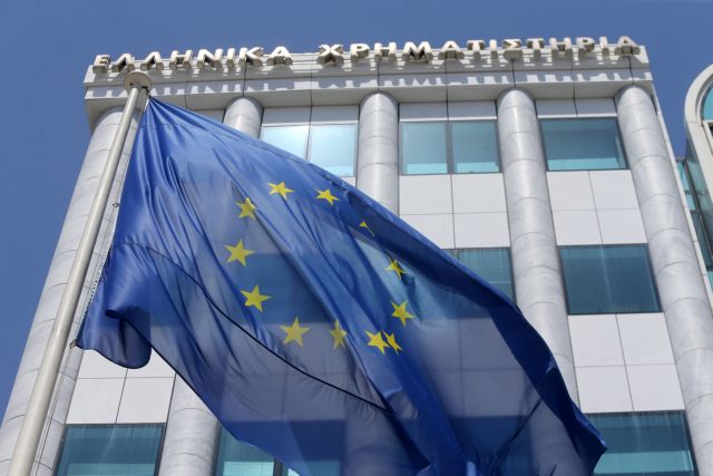 Ανοδικό κλείσιμο στο Χρηματιστήριο Αθηνών