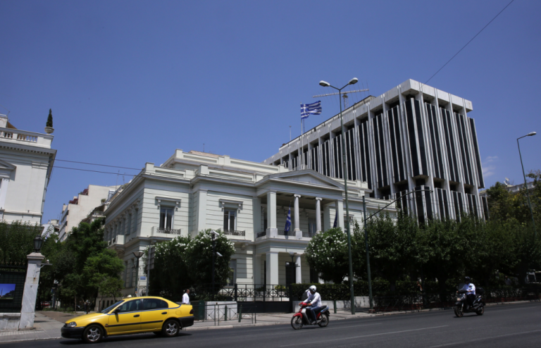 Περί κατευνασμού και αυτοσυγκράτησης