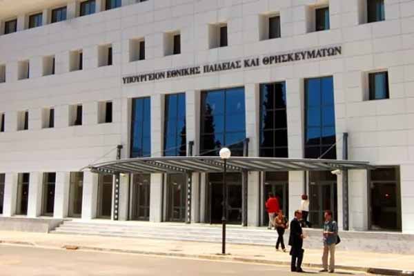 Πρότυπα και Πειραματικά σχολεία: Τι θα γίνει με τις εξετάσεις και τις κληρώσεις