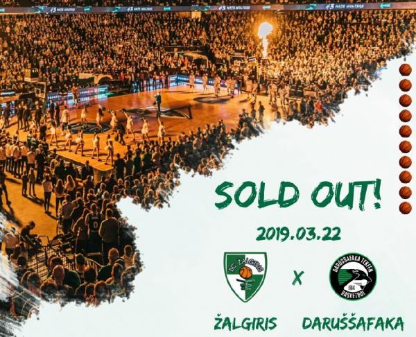 Απίστευτη στήριξη : νέο sold out για την αποκλεισμένη Ζαλγκίρις