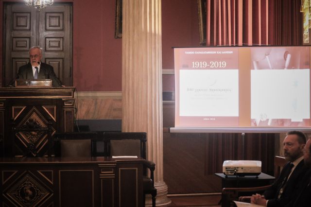 Δραγασάκης: Το Ταμείο Παρακαταθηκών μπορεί να εξελιχθεί σε βασικό εταίρο της Αναπτυξιακής Τράπεζας