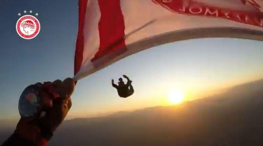 Ολυμπιακός: «Για τη μεγάλη μας αγάπη, για τον Θρύλο μας» (vid)