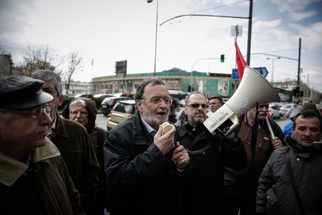 Κινητοποίηση της ΛΑΕ κατά των πλειστηριασμών την Τετάρτη