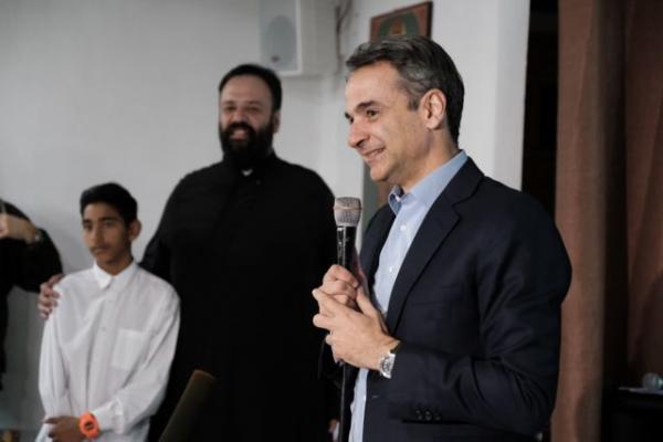 Μητσοτάκης: Είμαστε εδώ για να σπάσουμε τα τείχη των διακρίσεων