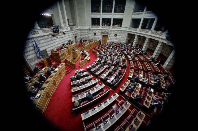 Βουλή : Βροχή δικογραφιών κατά νυν και πρώην υπουργών