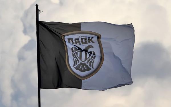 Το πρωτόκολλο ίδρυσης του ΠΑΟΚ, 93 χρόνια πριν