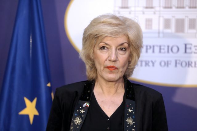 Η Αναγνωστοπούλου πρόεδρος της Διυπουργικής για τη στρατηγική συνεργασία Αθήνας - Σκοπίων