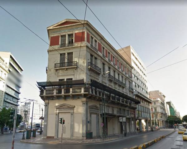 Στο κτίριο στη συμβολή Σταδίου και Αιόλου θα στεγαστεί η Στέγη Ελληνικής Επιχειρηματικότητας